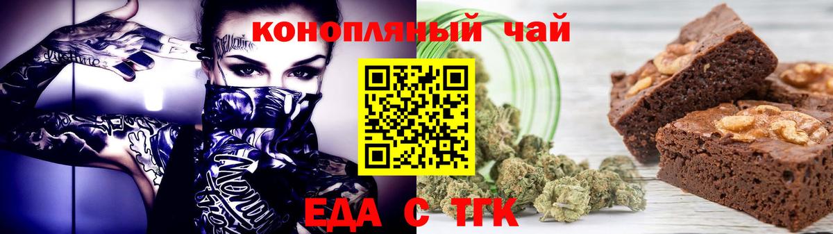 Каннабис  Экстази  КОКАИН  Вход с VPN  МЕФ кристаллы  ГАШИШ  Сосновоборск  Гашиш 