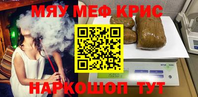твердый Нарткала