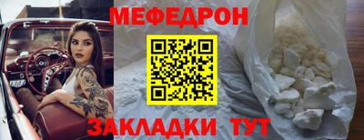твердый Нарткала