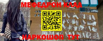 прущая мука Нальчик