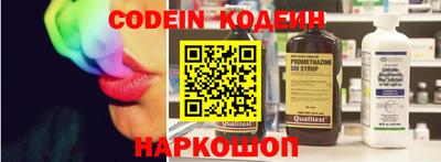 прущая мука Нальчик