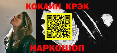 прущая мука Нальчик