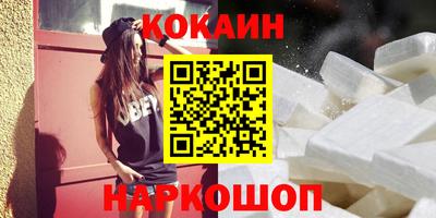 твердый Нарткала