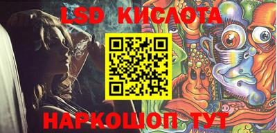 амфетамин Можга