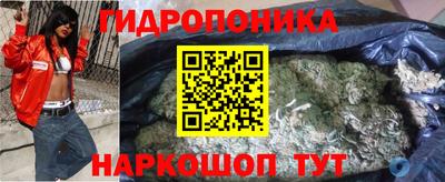 прущая мука Нальчик