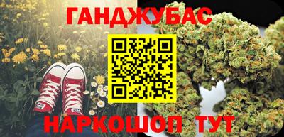 твердый Нарткала
