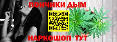 твердый Нарткала