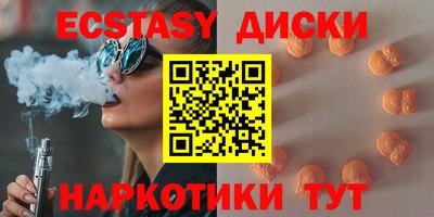 прущая мука Нальчик