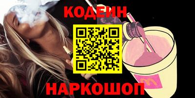 прущая мука Нальчик