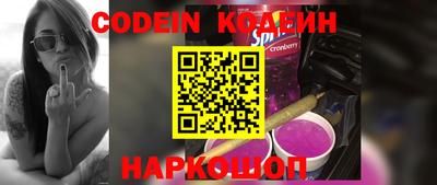 прущая мука Нальчик