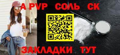 твердый Нарткала