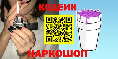 спиды Моздок