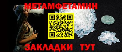 прущая мука Нальчик