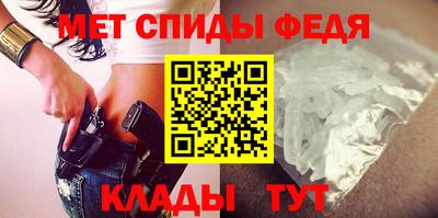прущая мука Нальчик