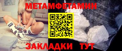 твердый Нарткала