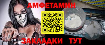 твердый Нарткала