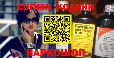 твердый Нарткала