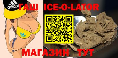 спиды Моздок
