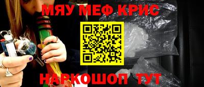 твердый Нарткала