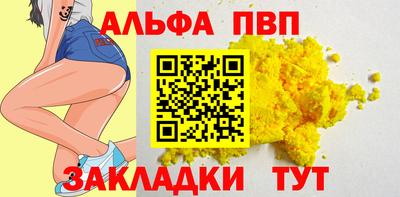 твердый Нарткала